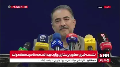 عبادی: فوق العاده خاص پرستاران در مرحله امتیازبندی است