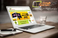 قیمت‌های بازار دیجیتال را لحظه‌ای چک کنید