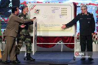 نوزدهمین سالگرد شهادت 