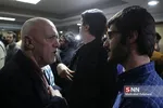 قائم مقام