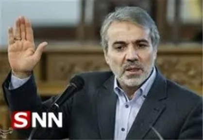 منتقدین قراردادهای نفتی اسناد خود را به قوه قضائیه ارائه دهند/ بازداشت فریدون عملکرد مستقل قوه قضائیه را نشان داد