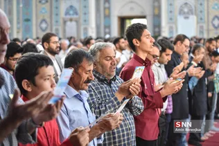 نماز عید فطر