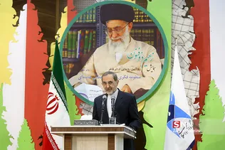ولایتی