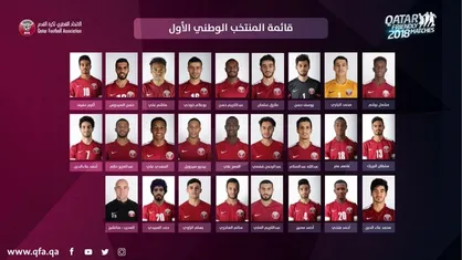 تیم ملی قطر در قرق رقبای پرسپولیس و استقلال