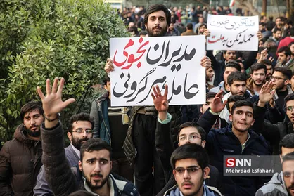 مجلس یک ساختار متقن و جامع برای برگزاری تجمعات مردمی ایجاد کند