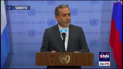 عراقچی: حزب&zwnj;الله هیچ اقدامی بر خلاف قطعنامه شورای ۱۷۰۱ امنیت نکرده است، اما اسرائیل این قطعنامه را را نقض کرده است