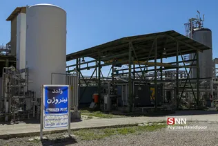 پتروشیمی