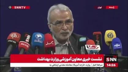 حسینی: بحث &laquo;عدالت آموزشی&raquo; را مشترکا با وزارت علوم دنبال می&zwnj;کنیم؛ به کنکور ۱۴۰۴ نمی&zwnj;رسد/ موضوع اصلاح سهمیه&zwnj;ها مطرح نیست