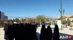 تجمع ایلام