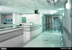 رئیس بیمارستان شهریار برکنار شد