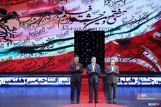 فلاش بک به سی و هفتمین جشنواره فیلم فجر/ یک سوال بی پاسخ مانده؛ داوران برای اهدای سیمرغ و یا رد یک فیلم، بر چه اساسی تصمیم گرفتند؟!