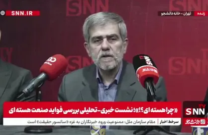 عباسی: مشکلات ما با غرب سر ماهیت نظام جمهوری اسلامی است / ایران به یک قدرت نوظهور جهانی تبدیل شده است + فیلم
