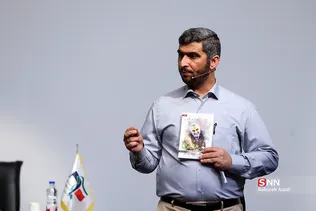 دوره آموزشی شمس
