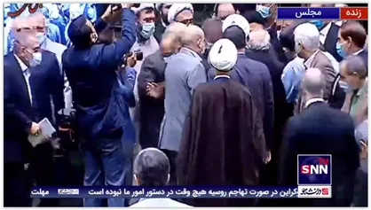ورود رئیس جمهور به صحن علنی مجلس برای ارائه لایحه بودجه 1401 به مجلس