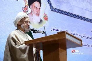 تودیع و معارفه دبیر کل مجمع جهانی تقریب مذاهب اسلامی