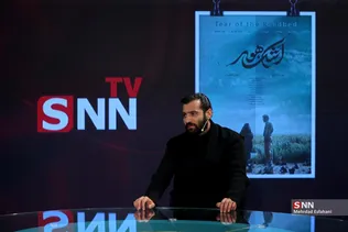 ئنئنئ