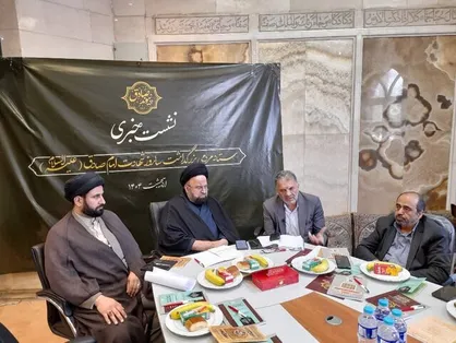 برگزاری اجتماع بزرگ دانش&zwnj;آموزی و مردمی به مناسبت سالروز شهادت امام صادق (ع)