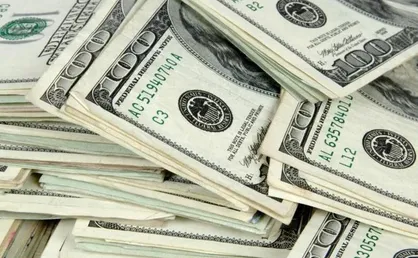 تثبیت نرخ ۳۹ ارز بانکی/یورو و دلار تکان نخوردند
