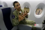 هوا