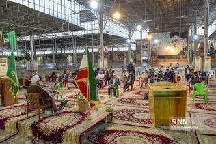 شی