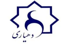 با رای هیات عمومی دیوان عدالت اداری
«دهیاران» مشمول قانون کار شدند