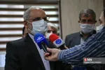 جدید