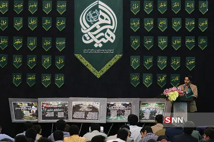 جشن میلاد حضرت علی اکبر(ع) به صورت مجازی در دانشگاه شریف برگزار می&zwnj;شود