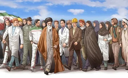 بیانیه گام دوم؛ مانیفیست امروز جامعه ایران