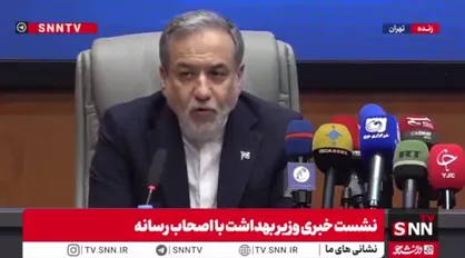 عراقچی: به گفته مقامات کشورهای مختلف ما هم جنگ را بردیم، هم دیپلماسی را/ به&zwnj;نظر من اخلاق، شرافت و عزت را هم بردیم