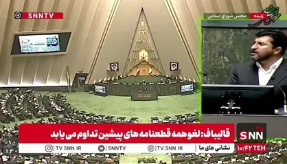 معتمدی&zwnj;زاده: آقای روحانی! آنچنان آش دهان&zwnj;سوزی نبودید که امروز طلبکارید؛ علی برکت الله!