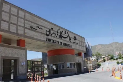 دعوت جامعه اسلامی دانشگاه کردستان از آخوندی/ اقدامات خود برای زلزله زدگان را در جمع دانشجویان شرح دهید