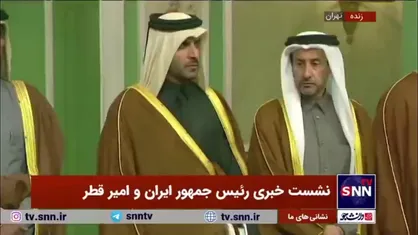 امیر قطر: ما تاکید کردیم که بهترین راه برای حل نزاع&zwnj;هایی که در منطقه وجود دارد گفت&zwnj;و&zwnj;گو&zwnj;های سازنده است.