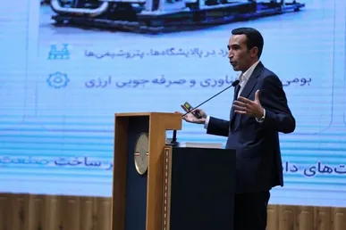 عقب‌ماندگی تحقیق و توسعه در صنایع بزرگ ایران چطور جبران می‌شود؟