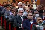 سیبذ