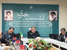 آغاز مطالعه ۱۰۲ هزار هکتاری فاز دوم طرح توسعه کشاورزی خوزستان