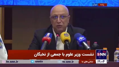خبر خوش &laquo;۷۰ میلیون تومانی&raquo; وزیر علوم برای استادیاران دانشگاه