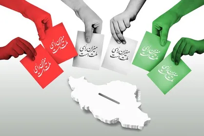 زمان تبلیغات نامزد&zwnj;های دور دوم انتخابات مجلس اعلام شد