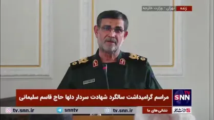 سردار تنگسیری: دیپلماسی همراه با میدان جواب می&zwnj;دهد