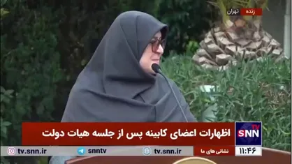 چرا سفر&zwnj;های استانی رئیس&zwnj;جمهور کم شده؟ / مهاجرانی: سفر صرفا برای سفر خیلی معنا ندارد