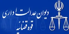 مطالبات صندوق‌های بیمه‌ای از دولت بر مبنای ارزش واقعی روز محاسبه می‌شود