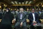 هشتمین همایش سیاست‌های پولی و چالش‌های بانکداری و تولید