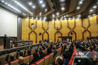 سایبری