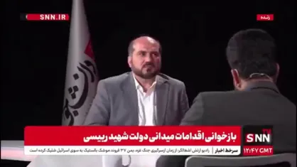 منصوری: خیلی از افرادی که دور اول به قالیباف رای دادند دور دوم به جلیلی رای ندادند