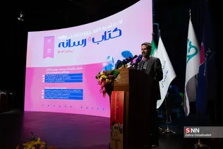 دثص