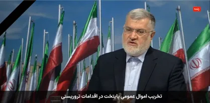 معتمدیان: سناریوی اغتشاشات اخیر در امتداد جنگ ۱۲ روزه انجام شد / امشب به شدت کولنی&zwnj;های اعتراضی در تهران کاهش پیدا کرده و هیچ مشکلی در تهران نداریم + فیلم