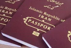 کاهش چشمگیر تقاضای صدور گذرنامه| دلیل: کرونا