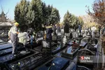 اهدا