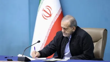 پزشکیان:جشنواره کتاب رشد باید زمینه&zwnj;های رشد و تعالی همگان را برای ایرانی آباد فراهم کند