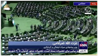 ضرغامی: ما دنبال پاسخ های ساختاری و کلیشه ای به جدی ترین مشکلات کشور هستیم