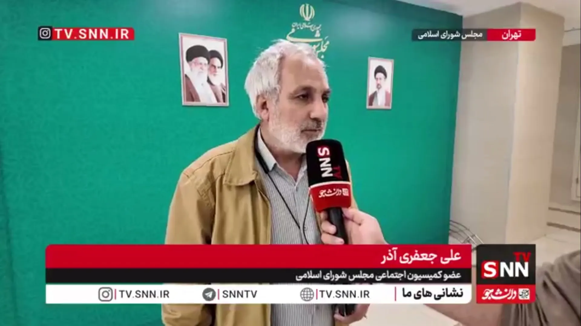 جعفری‌آذر: معوقات اردیبهشت بازنشستگان تامین اجتماعی تا پایان مهرماه واریز می‌شود